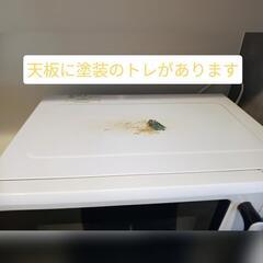 ハイアール オーブンレンジ 電子レンジの画像