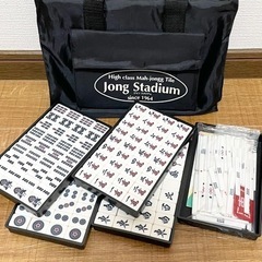 麻雀牌セット(26ミリ)
