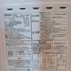 ハイアール オーブンレンジ 電子レンジの画像
