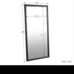 家具 ミラー/鏡　大型　W90xH180の画像