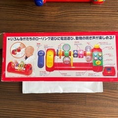 赤ちゃんのおもちゃ の画像