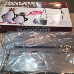 【未使用品】ツイン バーベキューグリル RH-3968 ROCK...