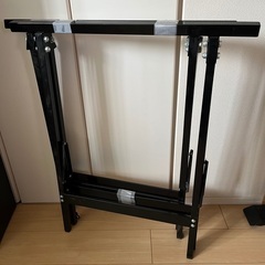折りたたみ式　ソーホース　作業台天板用架台（脚）