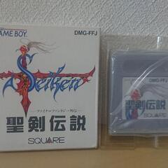 ゲームボーイ  GAME BOY  ファイナルファンタジー外伝 ...