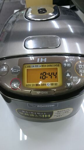 （2024.7.25 お買い上げありがとうございます。) 象印　IH炊飯器3合　２０２０年製　NP-GV05　単身　高く買取るゾウ八幡東店