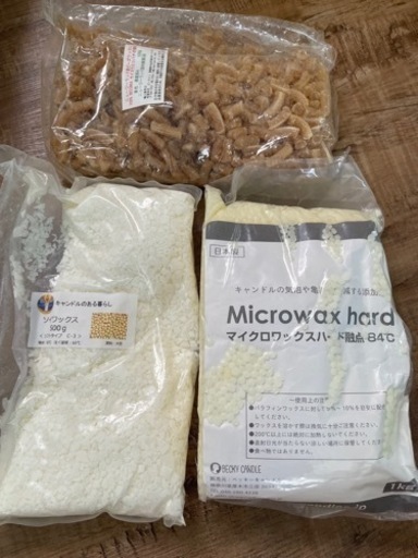 キャンドル・サシェ作りに。ソイワックス、蜜蝋、モールドセット