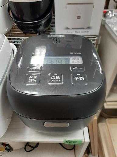 【引取先決まりました！】 炊飯器 2023年製 美品 タイガー 3合