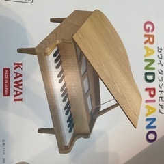 楽器 鍵盤楽器、ピアノの画像