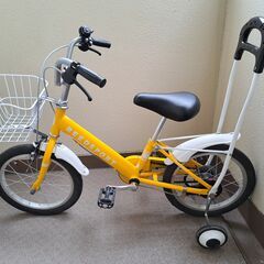 自転車　子供用１６インチ
