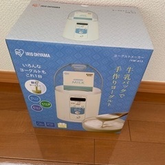 【新品】アイリスオーヤマ　ヨーグルトメーカーの画像