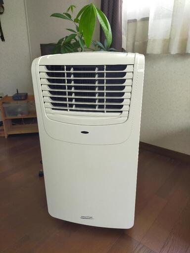 移動式エアコン