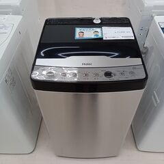 ★ジモティ割あり★ Haier 洗濯機 JE-XP2CD55F 5.5kg 23年製 動作確認／クリーニング済み TC2682