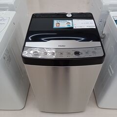 ★ジモティ割あり★ Haier 洗濯機 JE-XP2CD55F 5.5kg 23年製 動作確認／クリーニング済み TC2682
