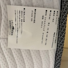 シモンズ　家具 ベッド ダブルベッドの画像
