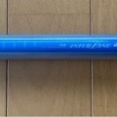 船釣用竿　ダイワ　HZインターライン岬　50-350美品　糸通し...