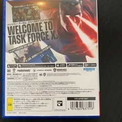PS5 スーサイドスクワッド　キルザ　ジャスティスリーグ値下げの画像