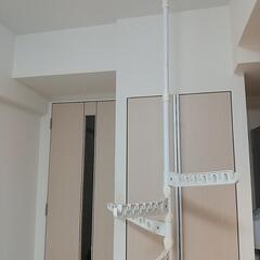 部屋干し用突っ張り棒の画像