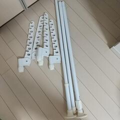部屋干し用突っ張り棒の画像