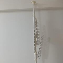 部屋干し用突っ張り棒の画像