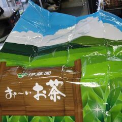 セール中につき、通常特価217円より半額の108円!　未使用品　お～いお茶　抗菌お茶犬オリジナル茶畑レジャーシート　1600✕1000（㎜）の画像