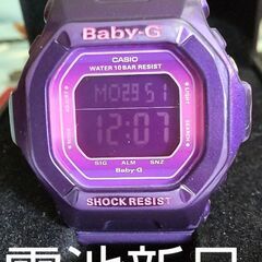 カシオBABY-G BG-5600SA　電池新品4月29日交換済...