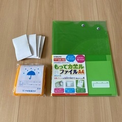 子供用品 キッズ用品 幼児教育