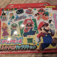 アクアビーズ　マリオ
