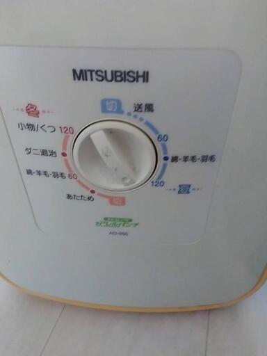 布団乾燥機