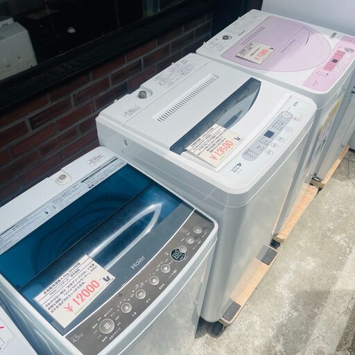 【池上店】 洗濯機 ¥16,500〜 全品動作確認済み 運搬無料エリア有 / 大田区 リサイクルショップ ランバールーム 池上店 ◀︎ 池上駅 大森駅 蒲田駅 最寄り