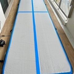 エアマット　(Gymnastic Air track)タンブリン...