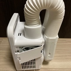 アイリスオーヤマ カラリエ　ツインノズル ふとん乾燥機　 FK-W1-WP 2021年製の画像