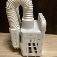 アイリスオーヤマ カラリエ　ツインノズル ふとん乾燥機　 FK-W1-WP 2021年製の画像