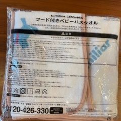 【お取引中です】ベビー用品色々の画像