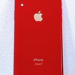 決まりました♪iPhoneXR 64GB