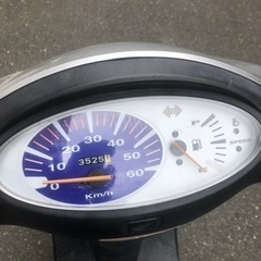 一旦受付終了　
ホンダ　スクーター　スマートDIOの画像
