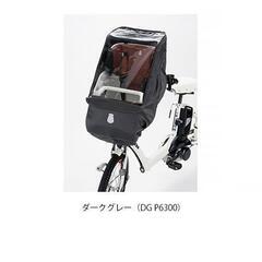 チャイルドシートカバー