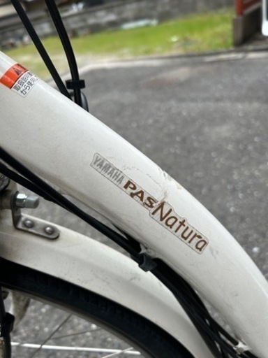 自転車 電動アシスト自転車