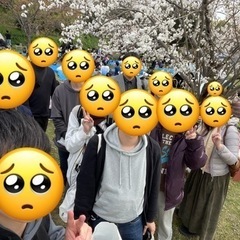 発達障害・精神障害のゆる〜い自助会in佐賀 - 佐賀市