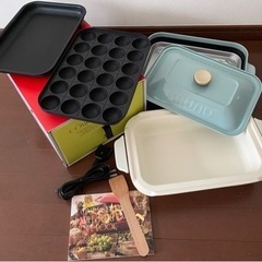 【お譲り先決まりました】BRUNO コンパクトホットプレート