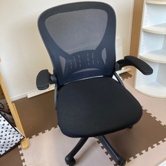 家具 オフィス用家具 いす