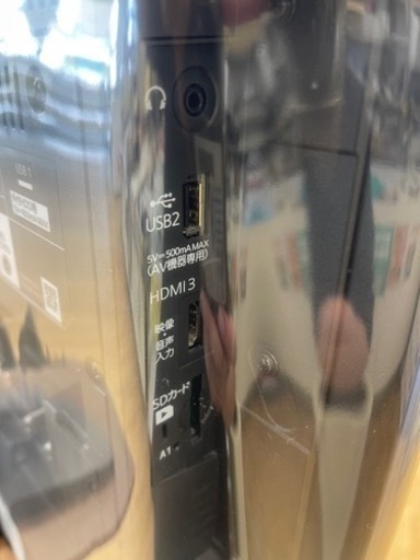 値下げしました！！！MITSUBISHI★高性能大型テレビ★50型4K液晶テレビ★6ヶ月間付き