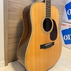 Morrisギターの画像