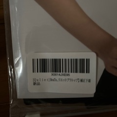 着圧タンクトップの画像