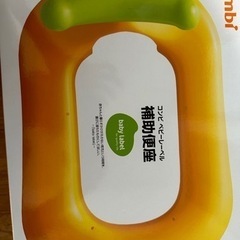 子供用品 ベビー用品 おむつ、トイレ用品
