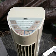 これから活躍します家電 季節、空調家電 冷風扇の画像