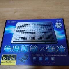最終値下げ★ノートPC冷却台(エレコム)＿［汚れ、キズあり］