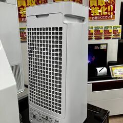 ✨花粉 PM2.5対策✨プラズマクラスター✨加湿空気清浄機✨SHARP✨KI-NS40✨2020年製✨プラズマクラスター25000✨加湿器✨空気清浄機✨No.2397● ※現金、クレジット、スマホ決済対応※の画像