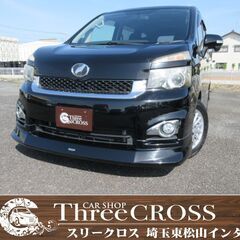 トヨタ　ヴォクシー　購入希望の方　自社ローン　新オートローンシス...