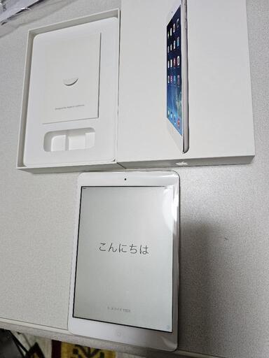 iPad mini  おそらく第一世代