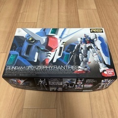 千葉県のガンプラの中古が安い！激安で譲ります・無料であげます｜ジモティー